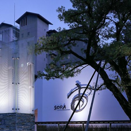 Sora Togetsusoukinryu Hotel Shizuoka Exterior foto