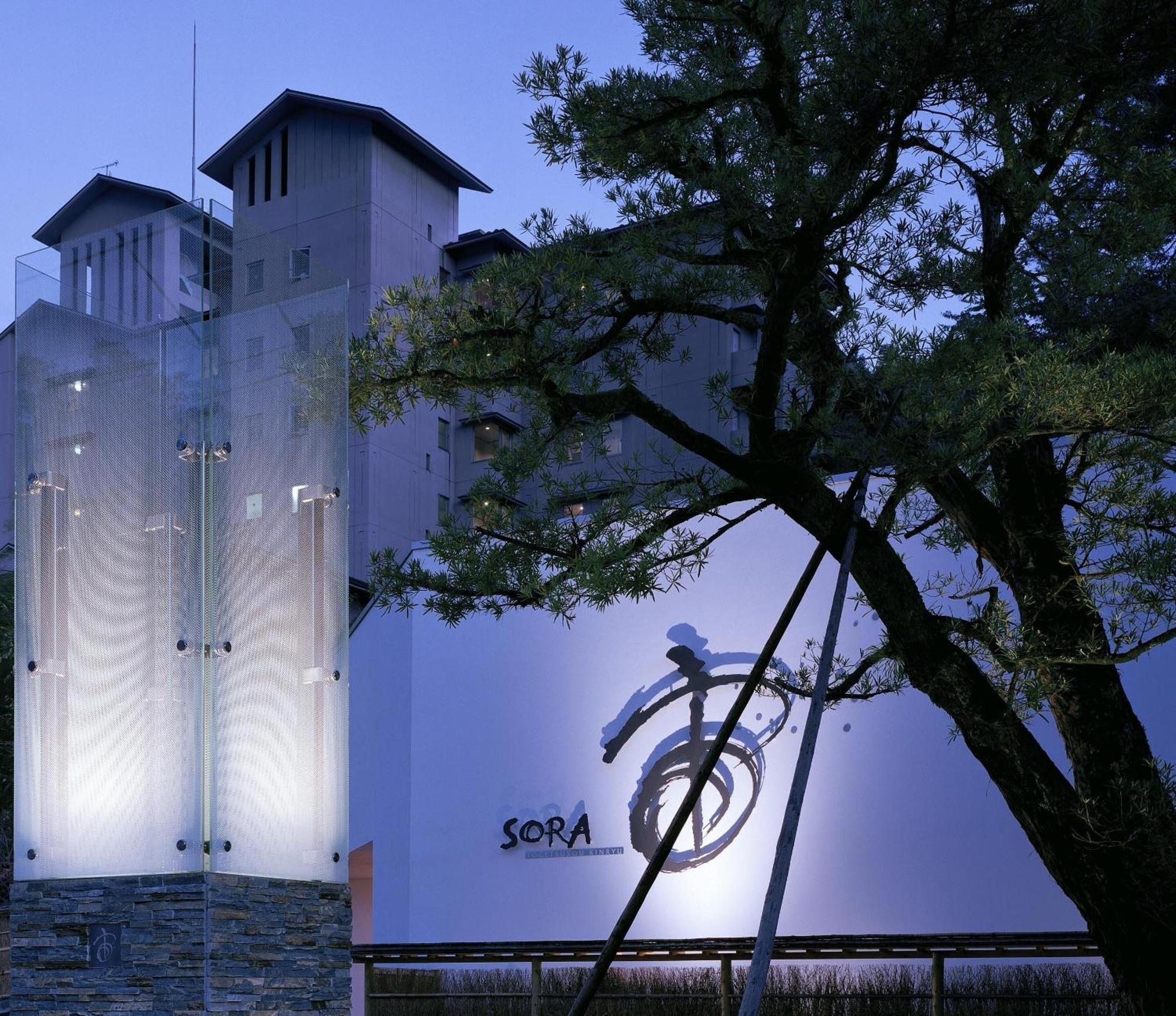 Sora Togetsusoukinryu Hotel Shizuoka Exterior foto